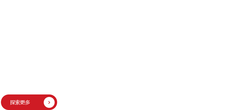 山東乾元清潔能源有限公司